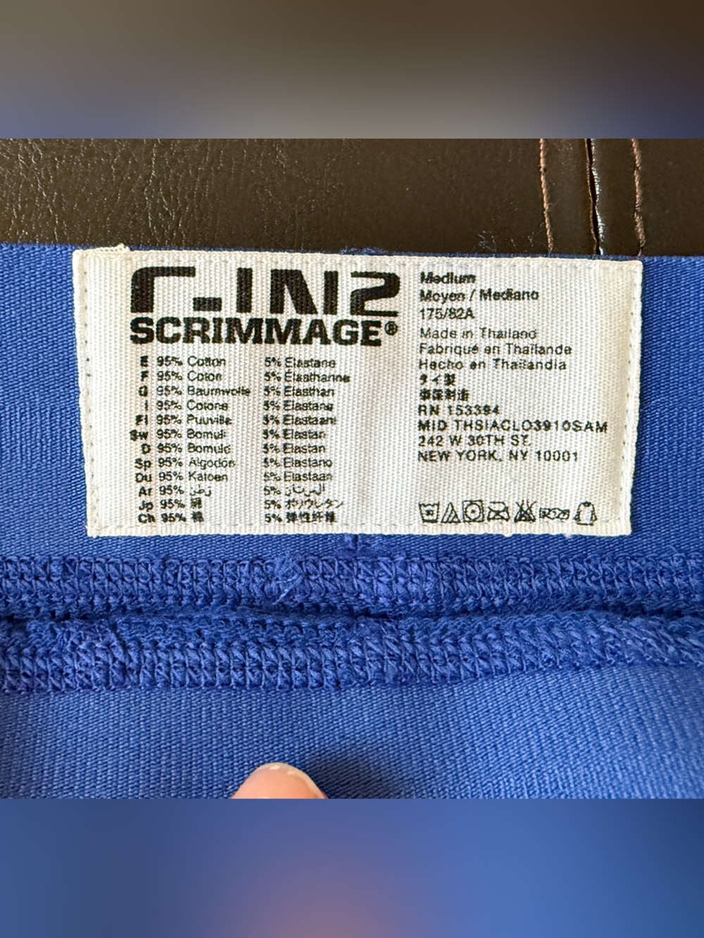 Blue Sports Brief - Picture 3 of 5
